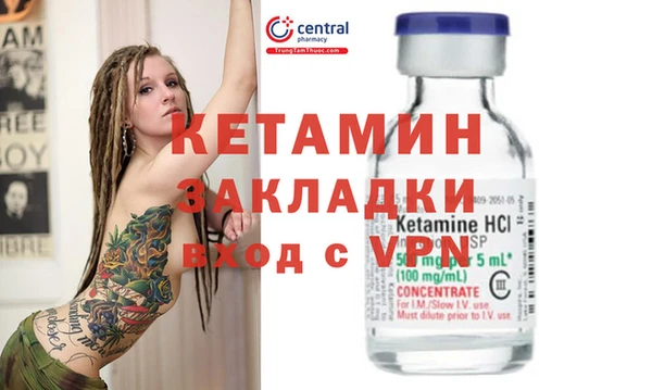 дмт Армянск