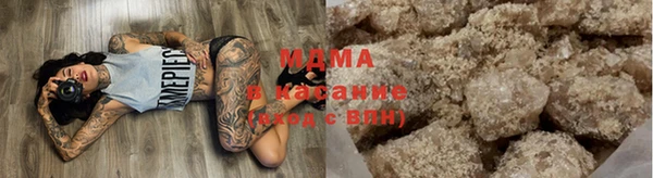 дмт Армянск