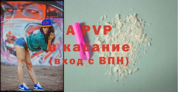 дмт Армянск