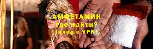круглые Аркадак