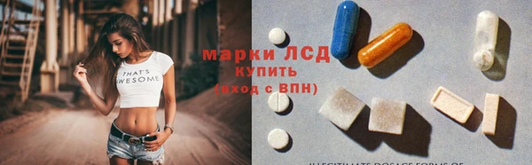 круглые Аркадак