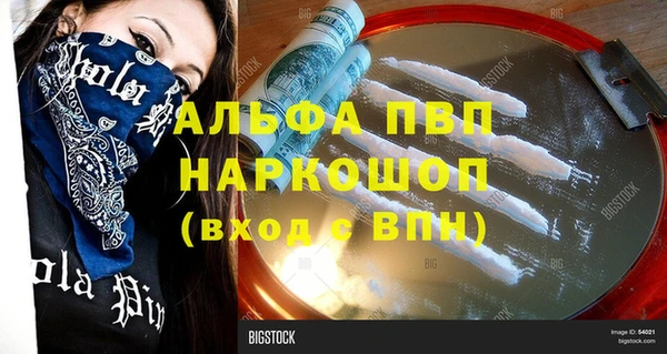 дмт Армянск