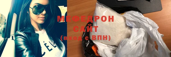 дмт Армянск