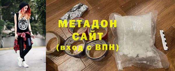 круглые Аркадак