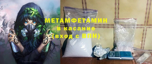 дмт Армянск