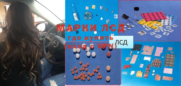 дмт Армянск
