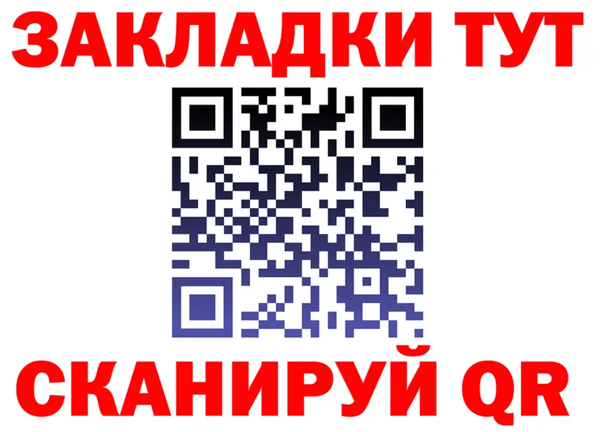 МЯУ-МЯУ 4 MMC зеркало мориарти OMG Плавск