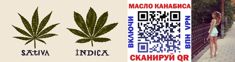 ТГК концентрат  Плавск 